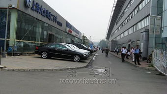 二手車購車環境與機動車經紀行業現狀調查