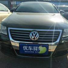 北京福匯祥和舊機(jī)動(dòng)車經(jīng)紀(jì) 專業(yè)服務(wù)，誠信為本