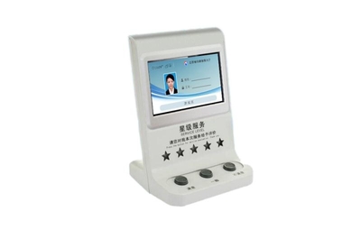 計算機數碼產品與計算機系統服務 現代科技的雙翼