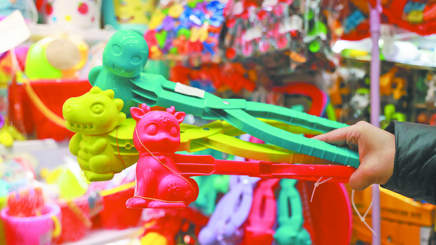 游藝用品市場(chǎng) 活力、挑戰(zhàn)與未來趨勢(shì)